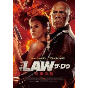 ザ・ロウ 刑事の掟 レンタル落ち 中古 DVD