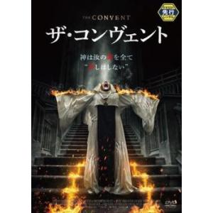 bs::ザ・コンヴェント レンタル落ち 中古 DVD  ホラー