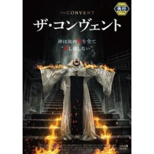 ザ・コンヴェント レンタル落ち 中古 DVD｜mediaroad1290