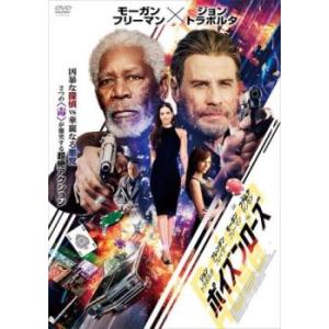 ポイズンローズ レンタル落ち 中古 DVD