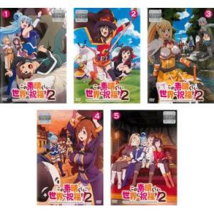 金色のガッシュベル!! Level 3 全5枚 第101話〜第115話 レンタル落ち