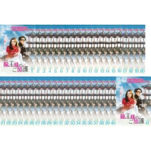 日本のオーパーツ」飛鳥昭雄DVD : 円盤屋 - 通販 - Yahoo!ショッピング