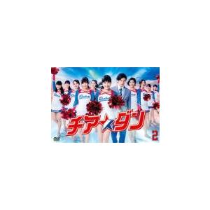 チア☆ダン 2(第3話、第4話) レンタル落ち 中古 DVD  テレビドラマ