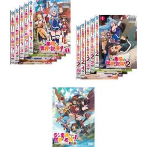 宇宙戦艦ヤマト2199 全7巻セット/DVD 中古 レンタル落ち/c7203