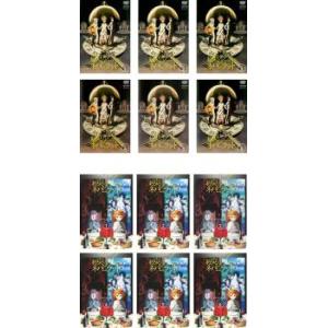 頭文字D (イニシャルD) FOURTH STAGE 全12巻セット/DVD 中古 レンタル