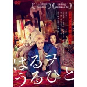 DVD 私はチャン・ボリ! 全37巻 オ・ヨンソ イ・ユリ ※ケース無し発送