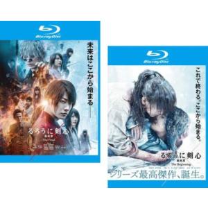 るろうに剣心 最終章 全2枚 The Final、The Beginning ブルーレイディスク レ...
