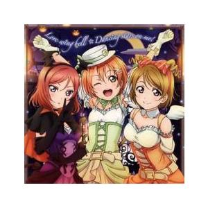 Love wing bell レンタル落ち 中古 CD ケース無::