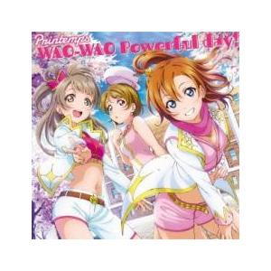 WAO-WAO Powerful day! レンタル落ち 中古 CD ケース無::