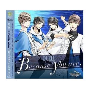Because you are レンタル落ち 中...の商品画像