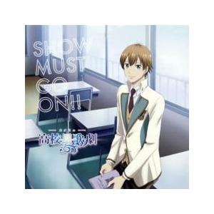 SHOW MUST GO ON!! 通常盤 レンタル落ち 中古 CD ケース無::