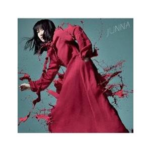 紅く、絶望の花。 レンタル落ち 中古 CD ケース無::