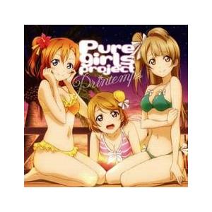 Pure girls project レンタル落ち 中古 CD ケース無::