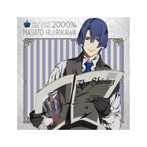 うたの☆プリンスさまっ♪マジLOVE2000% アイドルソング 聖川真斗 レンタル落ち 中古 CD ケース無::
