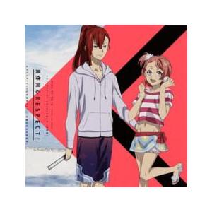異体同心 RESPECT! レンタル落ち 中古 CD ケース無::