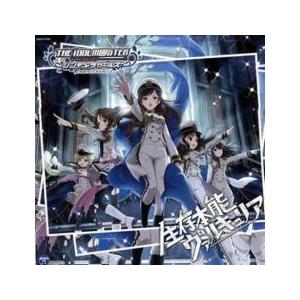 THE IDOLM@STER CINDERELLA GIRLS STARLIGHT MASTER 04 生存本能ヴァルキュリア レンタル落ち 中古 CD ケース無::