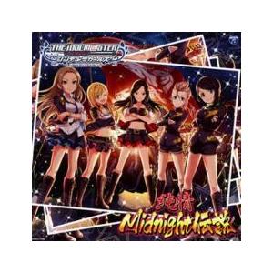 THE IDOLM@STER CINDERELLA GIRLS STARLIGHT MASTER 05 純情Midnight伝説 レンタル落ち 中古 CD ケース無::