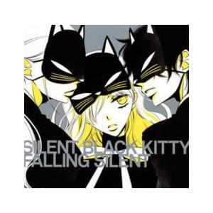 FALLING SILENT レンタル落ち 中古 CD ケース無::