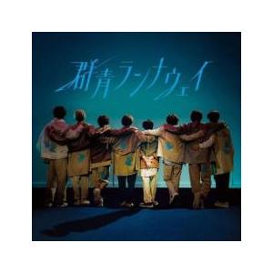 群青ランナウェイ 通常盤 レンタル落ち 中古 C...の商品画像