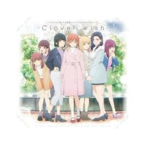 Clover wish レンタル落ち 中古 CD ケース無::