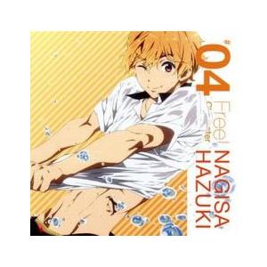 TVアニメ Free! キャラクターソング #04 葉月渚 FUN!! レンタル落ち 中古 CD ケース無::