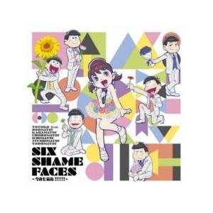 SIX SHAME FACES 今夜も最高!!!!!! レンタル落ち 中古 CD ケース無::