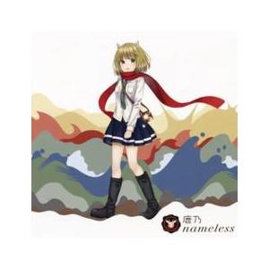 nameless レンタル落ち 中古 CD ケース無::