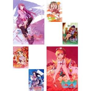 DVD School Rumble スクールランブル 二学期 全9巻 ※ケース無し