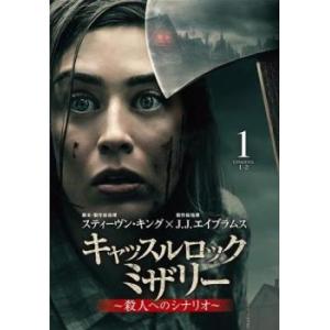 レンタル落ちDVD キリング・イヴ シーズン1〜3  全12巻セット キリング・イヴ KILLING EVE シーズン1・2・3・4 (最終章) 各4巻