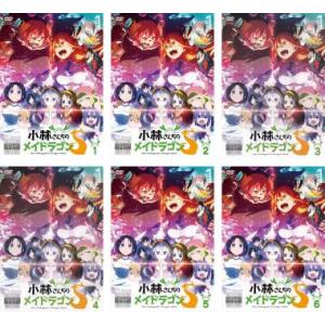 小林さんちのメイドラゴンS 全6枚 第1話〜第12話 最終 レンタル落ち 全巻セット 中古 DVD