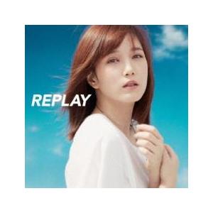 【ご奉仕価格】REPLAY 再び想う、きらめきのストーリー レンタル落ち 中古 CD ケース無::