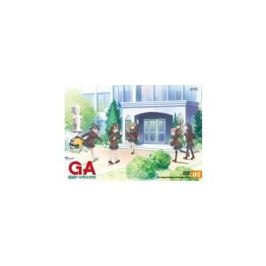 GA 芸術科アートデザインクラス 2 レンタル落ち 中古 DVD