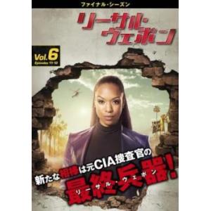 リーサル・ウェポン ファイナル シーズン Vol.6(第11話、第12話) レンタル落ち 中古 DV...