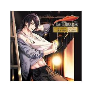 Le Theatre ル・テアトル 第3幕 浦井雅臣 レンタル落ち 中古 CD ケース無::