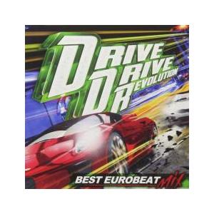 DRIVE DRIVE REVOLUTION BEST EUROBEAT MIX レンタル落ち 中古...
