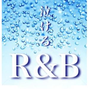 泣けるR＆B レンタル落ち 中古 CD ケース無:: 【ご奉仕価格】