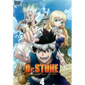 Dr.STONE ドクターストーン 全巻 シーズン1-3 DVD セット : 脳トレ生活