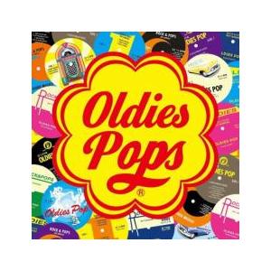 【ご奉仕価格】OLDIES POPS レンタル落ち 中古 CD ケース無::