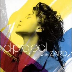 d-project with ZARD レンタル落ち 中古 CD ケース無::