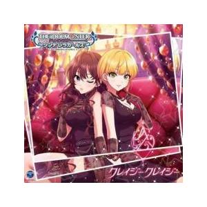 THE IDOLM@STER CINDERELLA GIRLS STARLIGHT MASTER 29 クレイジークレイジー レンタル落ち 中古 CD ケース無::