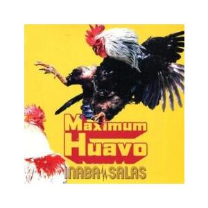 Maximum Huavo 通常盤 レンタル落ち 中古 CD ケース無::