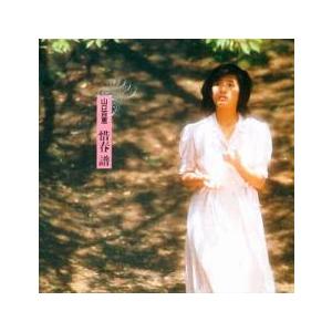 BOSS ボス 全12枚 1、2 レンタル落ち 全巻セット 中古 DVD テレビ