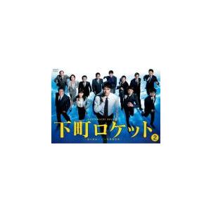 下町ロケット ゴースト ヤタガラス 2(第3話、第4話) レンタル落ち 中古 DVD
