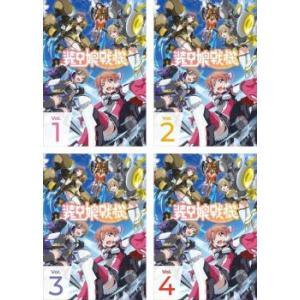 新品未開封＊レモンの天使 コレクターズDVD ＜HDリマスター版＞ Amazon.co.jp: レモンの天使 コレクターズDVDHDリマスター版