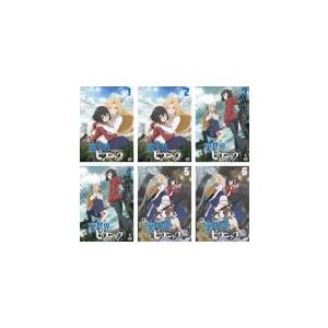 まふまふ 夢色シグナル CD 帯付き : スターアップストア - 通販