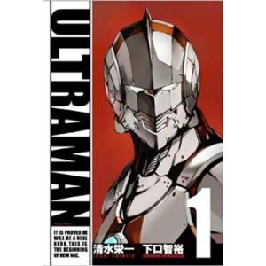 ULTRAMAN ウルトラマン(19冊セット)第 1〜19 巻 レンタル落ち セット 中古 コミック...