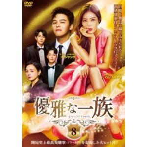 ゾンビ探偵 全12枚 第1話〜第24話 最終【字幕】 レンタル落ち