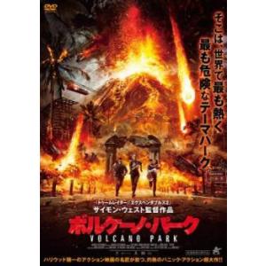 DVD 感染 + 予言 計2本set ※ケース無し発送 レンタル落ち ZX2101