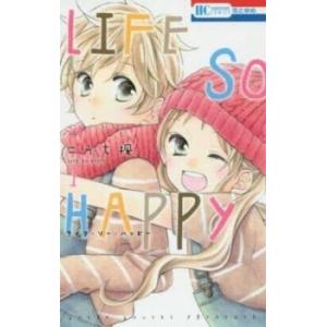 LIFE SO HAPPY(4冊セット)第 1〜4 巻 レンタル落ち 全巻セット 中古 コミック C...