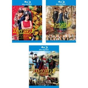 access／30th ANNIVERSARY MUSIC CLIPS COLLECTION BOX《完全生産限定